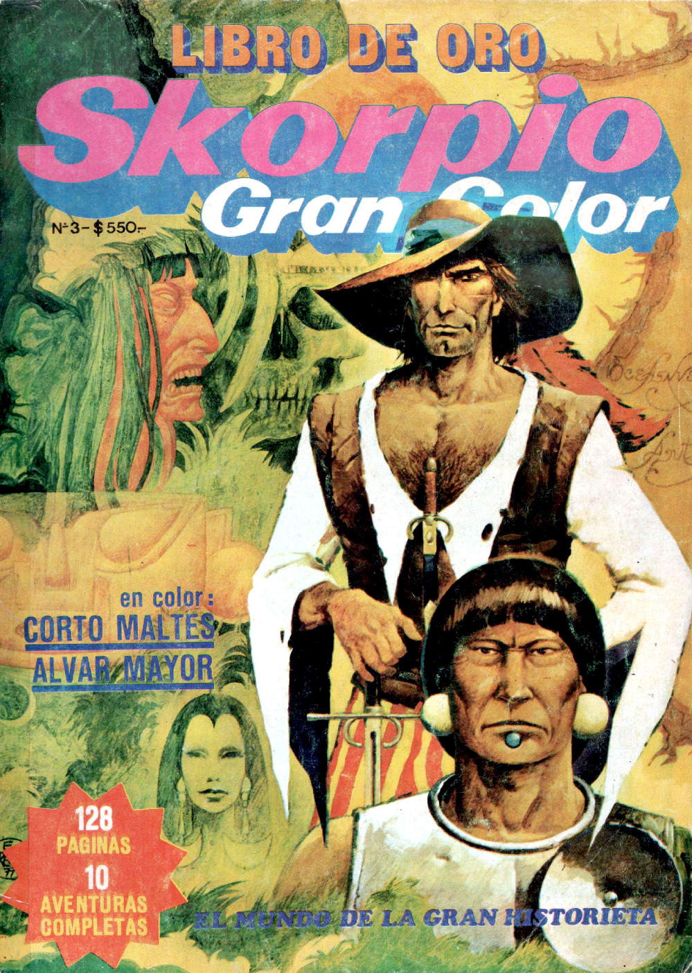 Skorpio Libro de Oro (Record, 1977 series) #3 (noviembre 1977)