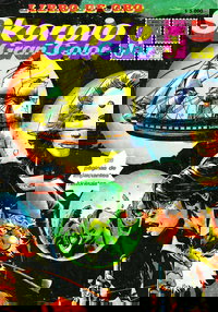 Skorpio Libro de Oro (Record, 1977 series)  #7 (November 1981)