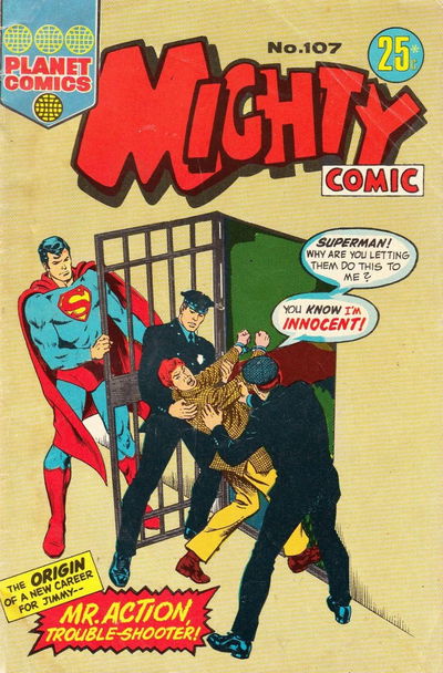 Mighty Comic (KG Murray, 1973 series) #107 [June 1975?]