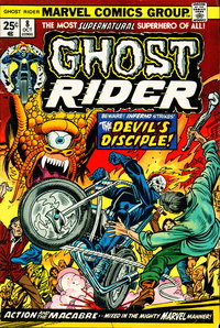 Ghost Rider  #8 (October 1974)