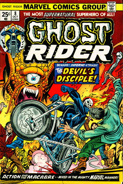 Ghost Rider  #8 (October 1974)