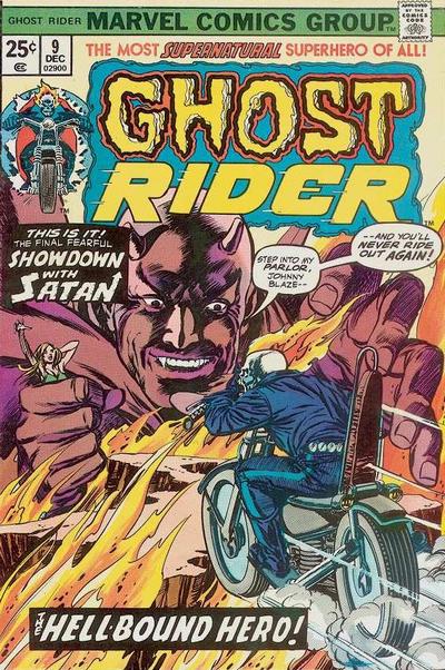 Ghost Rider (Marvel, 1973 series) #9 (December 1974)