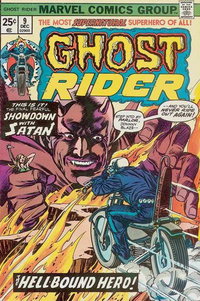 Ghost Rider  #9 (December 1974)