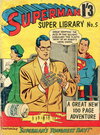 Superman Super Library  #5 ([October 1964?])
