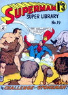 Superman Super Library  #19 ([December 1965?])