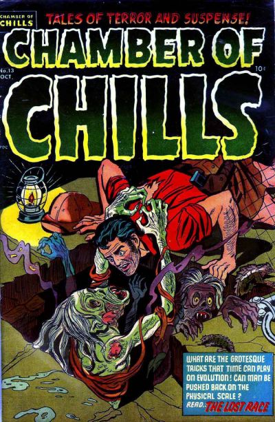 Chamber of Chills (Harvey, 1951 series) #13 (October 1952)