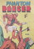 Phantom Ranger (Tricho, 1958 series) #138 ([June 1961?])