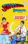 Superman Supacomic (Colour Comics, 1959 series) #96 [August 1967?]