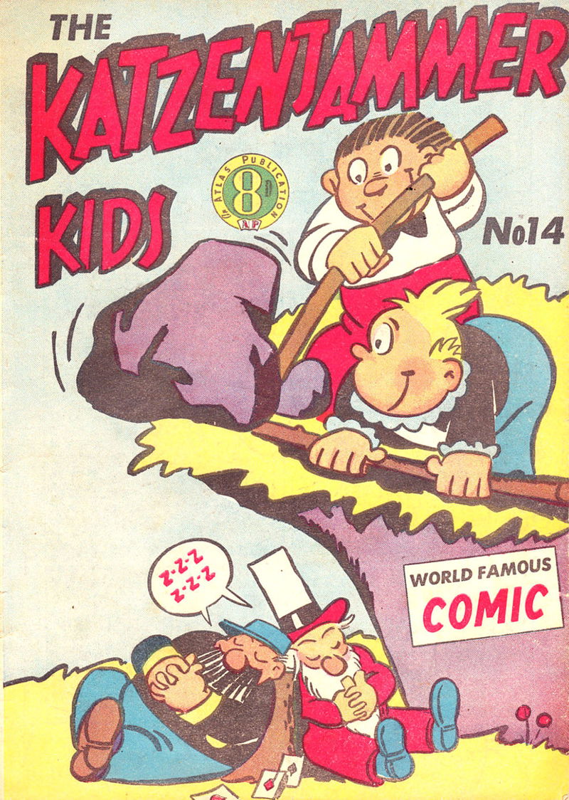 The Katzenjammer Kids (Atlas, 1950? series) #14 ([October 1951?])