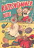 The Katzenjammer Kids (Atlas, 1950? series) #33 ([May 1953?])