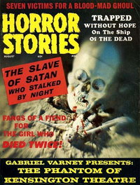 Horror Stories (Stanley Morse, 1970 series)  #6 (August 1971)