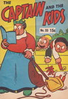 The Captain and the Kids  #33 ([April 1971?])