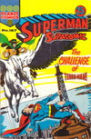Superman Supacomic  #167 ([July 1973?])