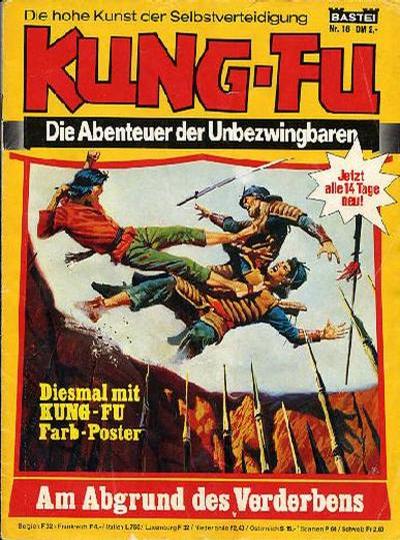 Kung-Fu  #16 ([May 1976?])