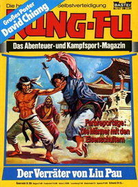Kung-Fu  #107 (February 1980)