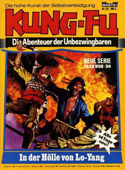 Kung-Fu  #20 ([August 1976?])