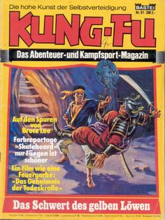 Kung-Fu  #61 (March 1978)