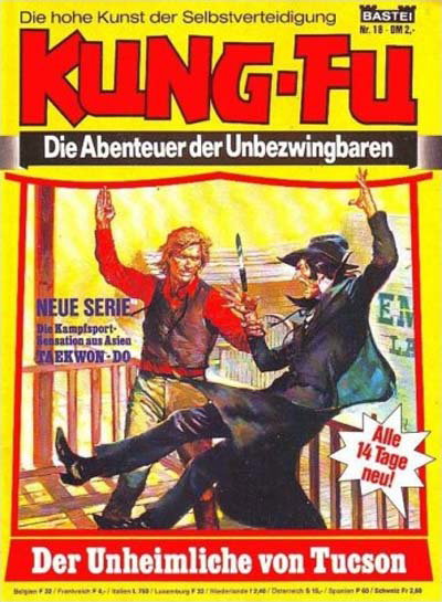Kung-Fu  #18 ([June 1976?])