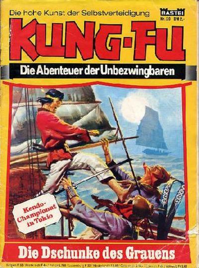 Kung-Fu  #29 (November 1976)