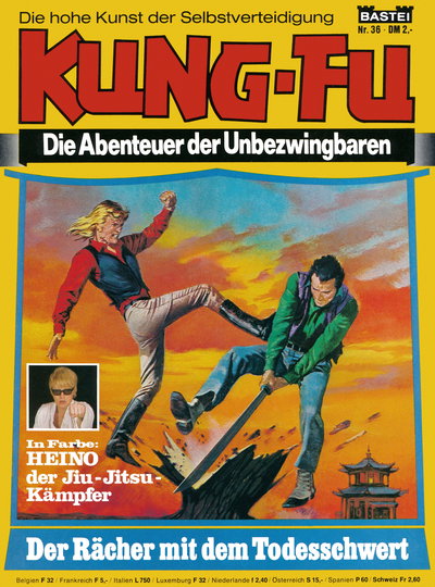 Kung-Fu  #36 ([March 1977?])
