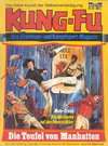 Kung-Fu  #45 ([July 1977?])