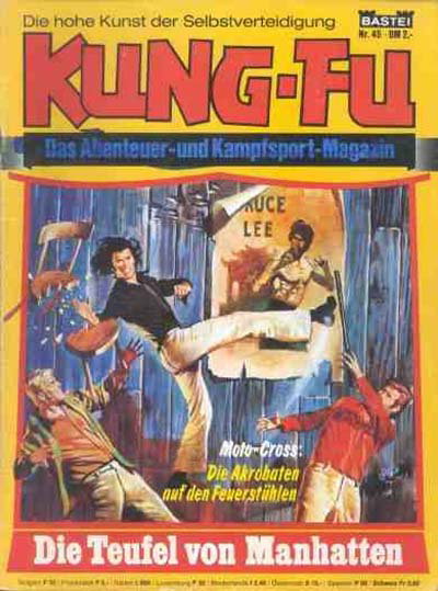 Kung-Fu  #45 ([July 1977?])