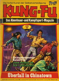 Kung-Fu  #47 ([August 1977?])