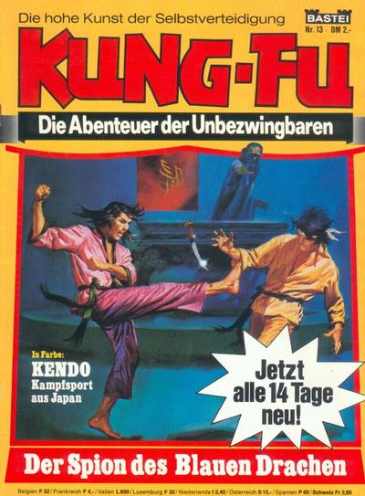 Kung-Fu  #13 ([March 1976?])