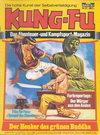 Kung-Fu  #57 ([January 1978?])