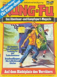 Kung-Fu (Bastei Verlag, 1975 series)  #62 ([April 1978?])