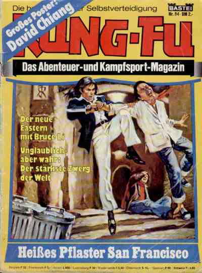 Kung-Fu  #64 ([May 1978?])