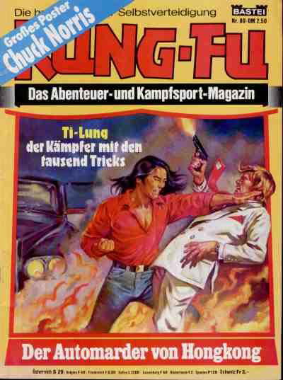 Kung-Fu  #80 ([January 1979?])