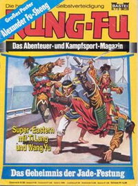 Kung-Fu  #116 (July 1980)