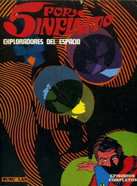 5 por Infinito  #1 (March 1974)
