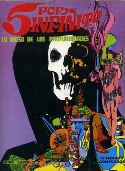 5 por Infinito (Baru Lan, 1974 series) #4 June 1974