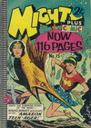 Mighty Plus Comic  #15 ([January 1960])