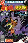The Brave and the Bold (DC, 1955 series) #146 (January 1979)