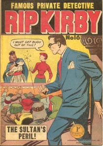 Rip Kirby (Atlas, 1952 series) #16 ([November 1955?])