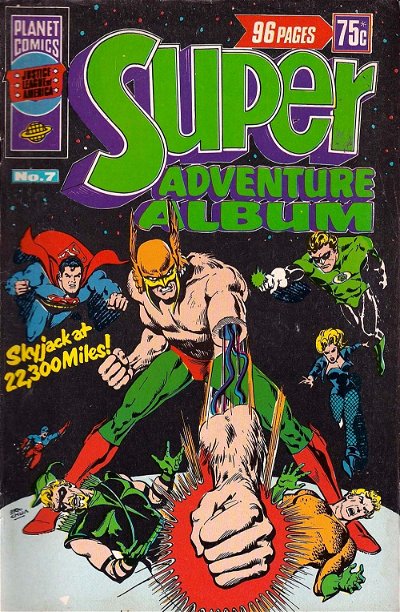 Super Adventure Album (KGM, 1976 series) #7 ([March 1978])