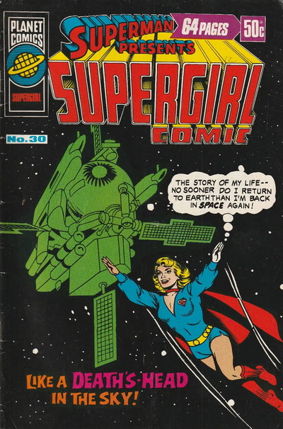 Superman Presents Supergirl Comic  #30 ([August 1978?])