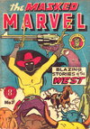 The Masked Marvel  #7 ([November 1955?])