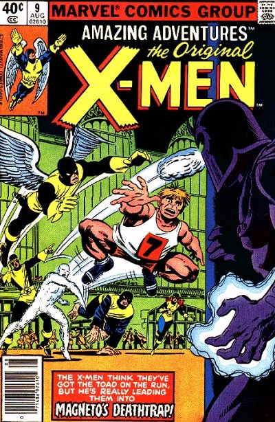 Amazing Adventures  #9 (August 1980)