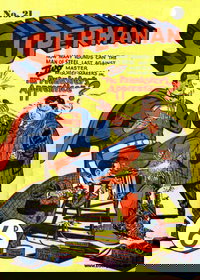 Superman  #21 (December 1951)