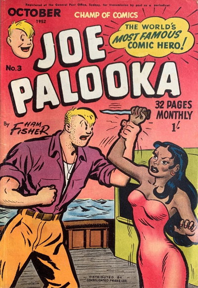 Joe Palooka Monthly  #3 (October 1952)