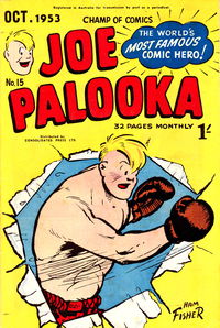 Joe Palooka Monthly (Illustrated, 1952 series) #15 October 1953