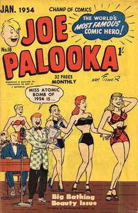 Joe Palooka Monthly (Illustrated, 1952 series)  #18 (January 1954)