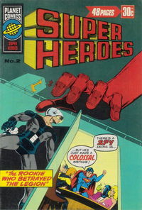 Super Heroes (KG Murray) #2 (April 1976?)