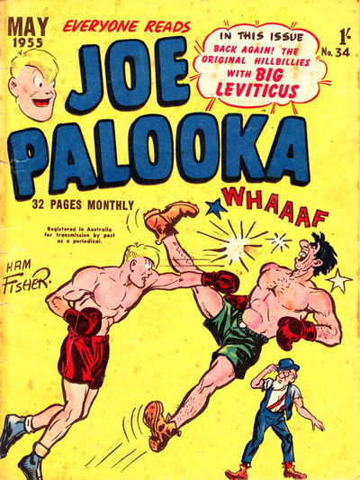 Joe Palooka Monthly (Illustrated, 1952 series) #34 May 1955