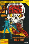 Ghost Rider  #6 (June 1985)