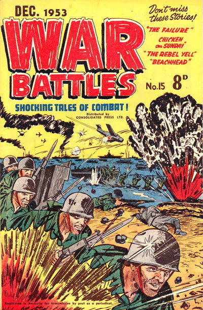 War Battles (Red Circle, 1952 series) #15 December 1953